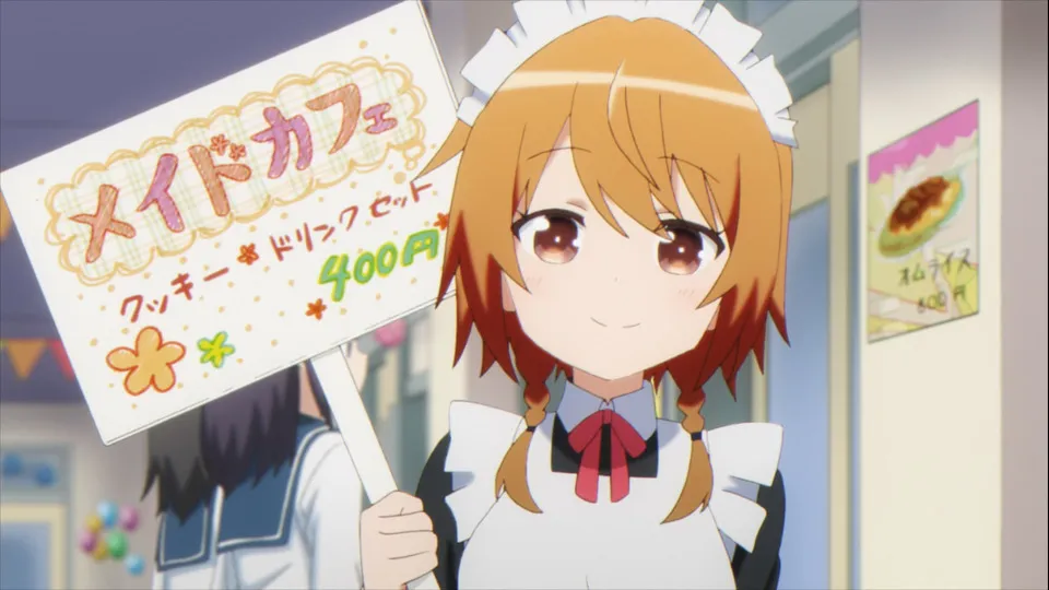 となりの吸血鬼さん 第9話 吸血鬼VSヴァンパイアハンター